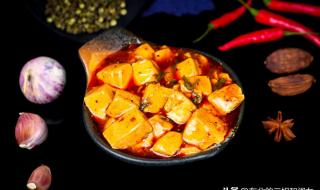 麻婆豆腐名字的来源 麻婆豆腐的来历